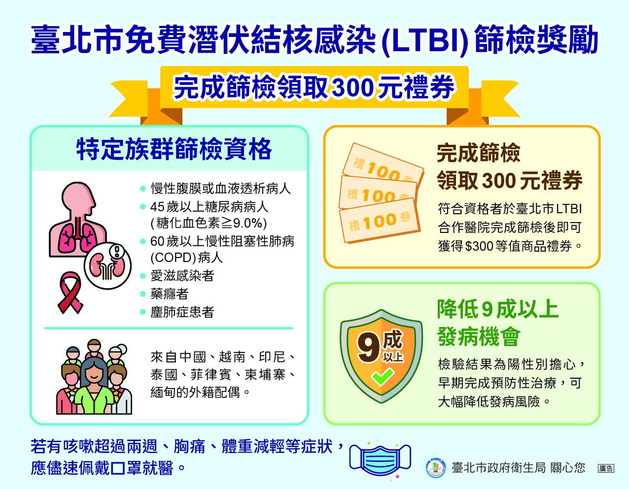 baee3e5a-757b-4a91-80e2-851672e7148b.jpg